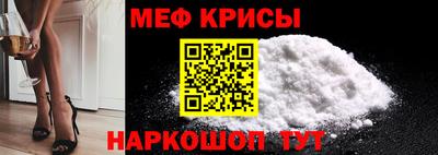 герыч Нальчик