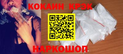герыч Нальчик