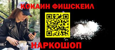 герыч Нальчик