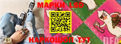 ешки Наро-Фоминск