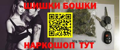 герыч Нальчик