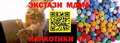 герыч Нальчик