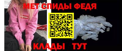 ешки Наро-Фоминск