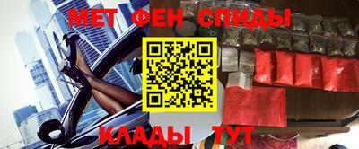 герыч Нальчик