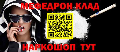 герыч Нальчик