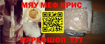 герыч Нальчик